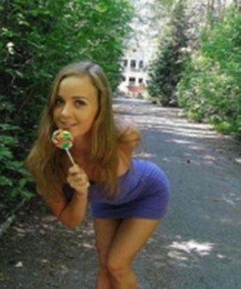 Аделина